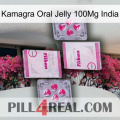 Kamagra Oral Jelly 100Mg India 33